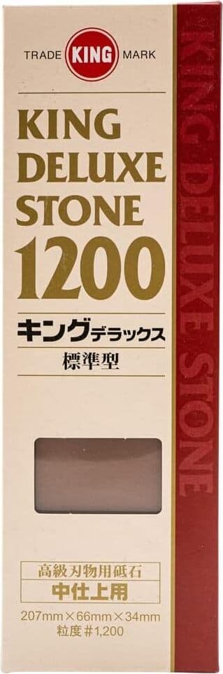 Japanese King Deluxe Knife Sharpening Stone - High Precision 1200 Grit Whetstone - Import from Japan