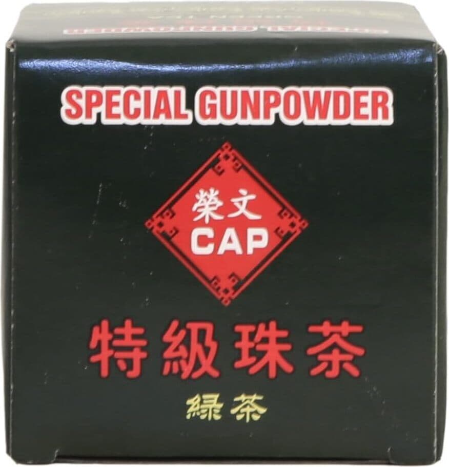 Tè Verde Gunpowder in Foglie Naturali - Confezione da 125g - Antiossidante ed Energizzante