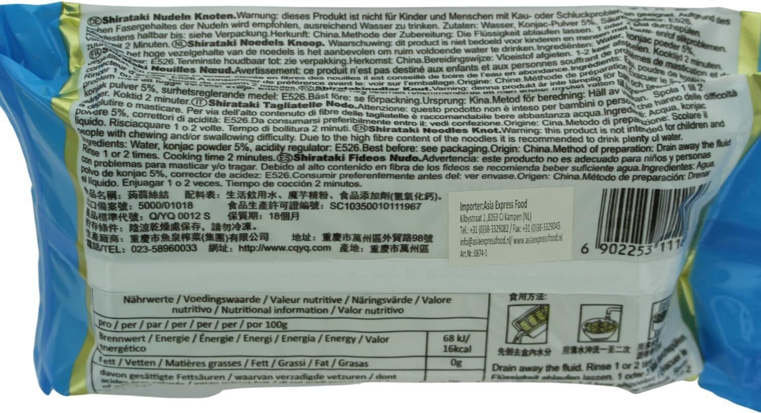 Fish Well Noodles Shirataki di seta - 380 gr