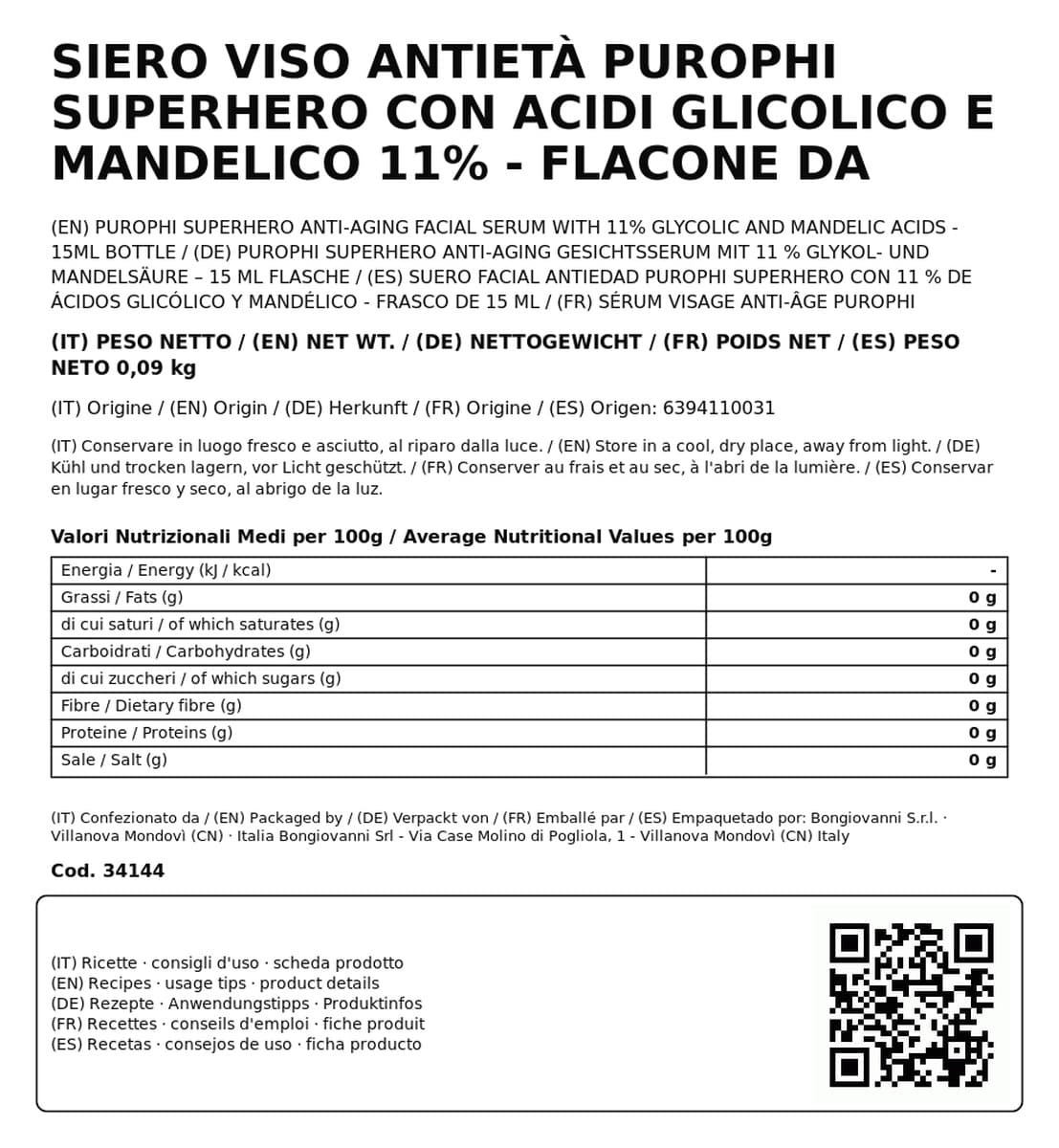 Siero Viso Antietà PUROPHI SUPERHERO con Acidi Glicolico e Mandelico 11% - Flacone da 15ML